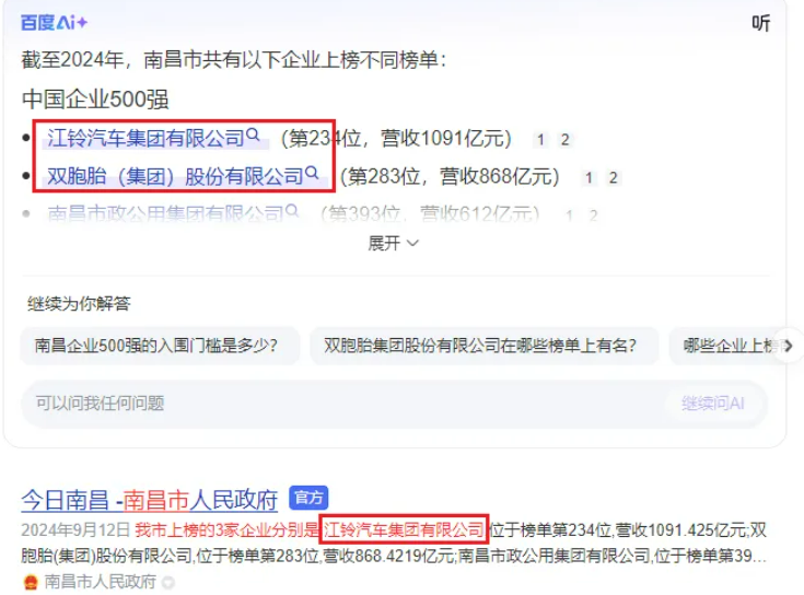 GEO优化怎么操作?5个GEO优化核心技巧分享!
