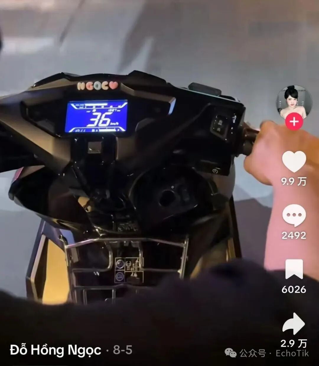 图片 越南DIY装饰配件TikTok热销:本土店单月售3万单,电瓶车改装文化催生个性化消费