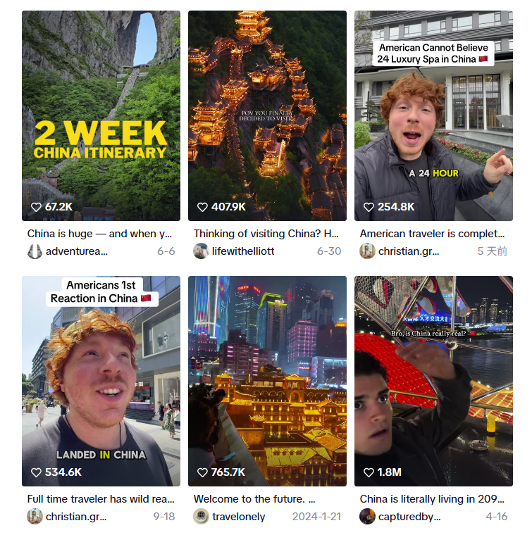 老外“China Travel”带火跨境商机：非遗折扇海外溢价26倍，汉服、智能硬件、文创单品需求暴涨