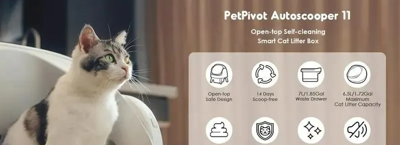 TikTok美区宠物智能用品爆款：PetPivot自动猫砂盆月销1.6万件，GMV超200万美元登顶类目