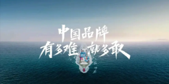 5月最新！中亚五国最紧缺10大中国产品清单！