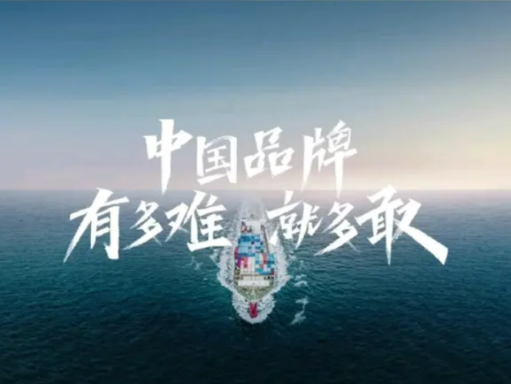 5月最新！中亚五国最紧缺10大中国产品清单！