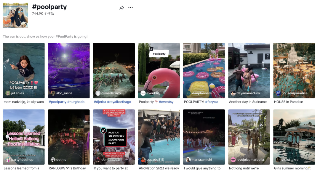 单月狂销240万！TikTok夏日热卖爆品请查收！