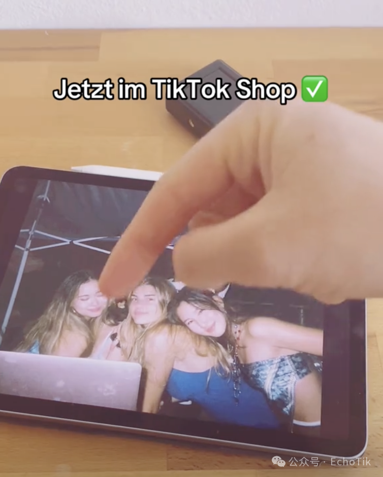 逆袭登顶德国TikTok销量榜首!Z世代的复古潮流,上架即卖爆!