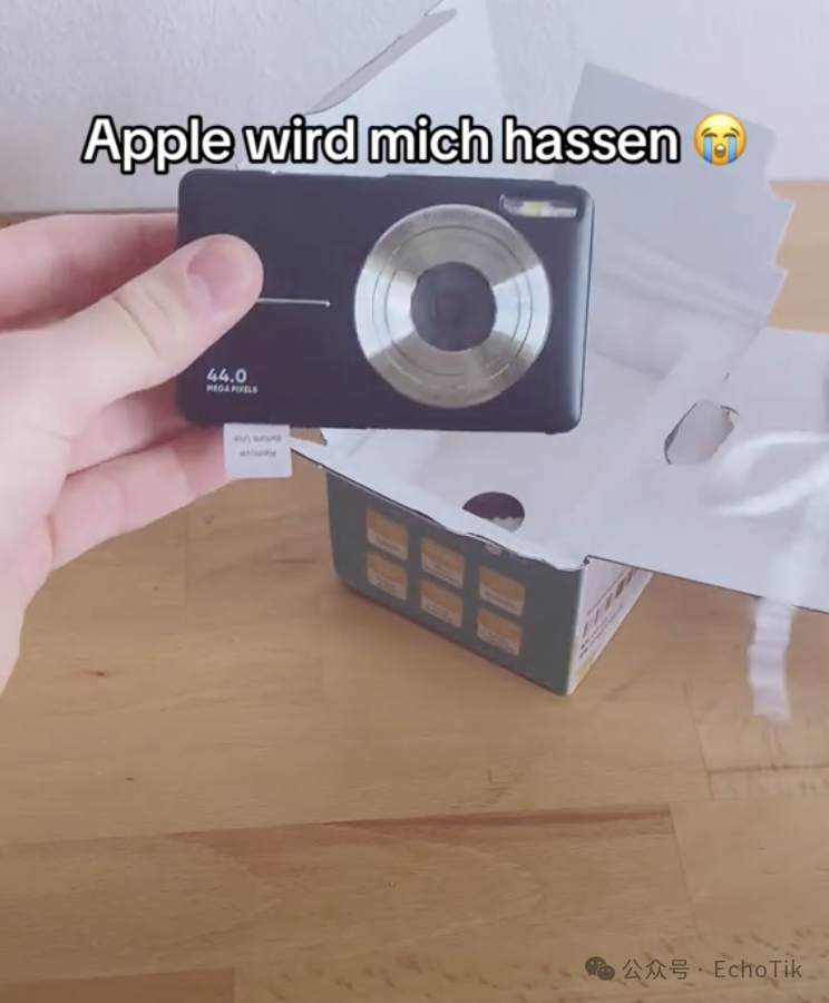 逆袭登顶德国TikTok销量榜首!Z世代的复古潮流,上架即卖爆!