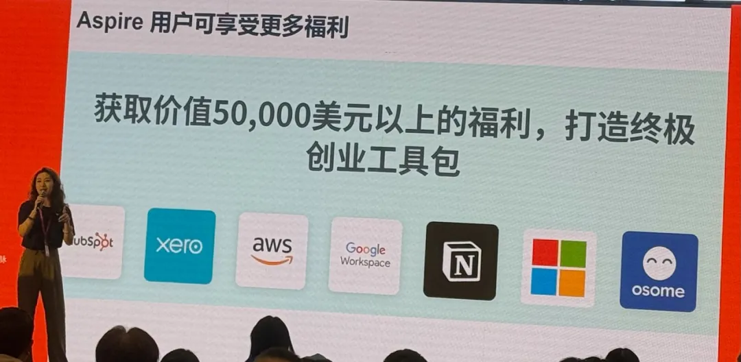 跨境电商新利器：5款AI工具助你轻松出海！