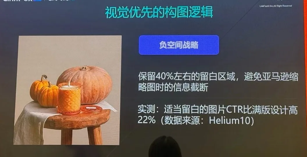 跨境电商新利器：5款AI工具助你轻松出海！