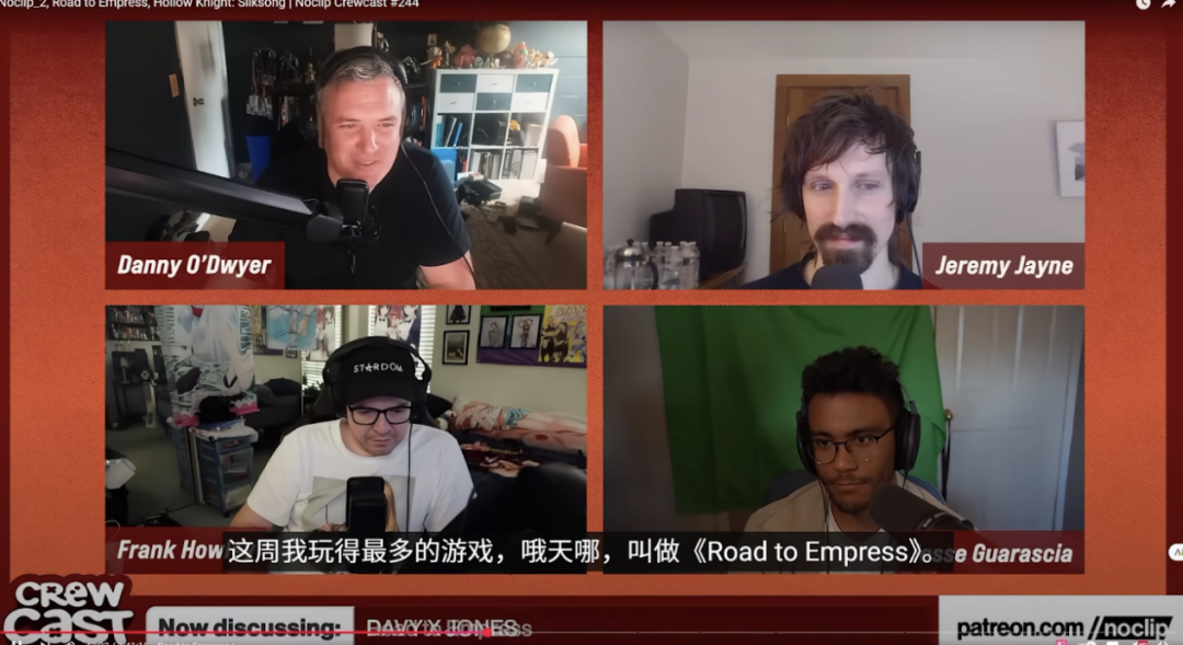 图片 互动影游成出海新蓝海:上线12天销量破百万份,美IOS付费榜前三