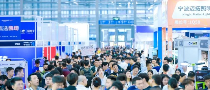 【精彩继续】爆满!超120000人涌入展馆!