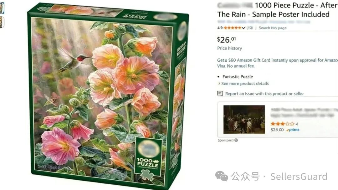 别踩版权雷！又有43张图片危险，全新六起TRO即将冻结