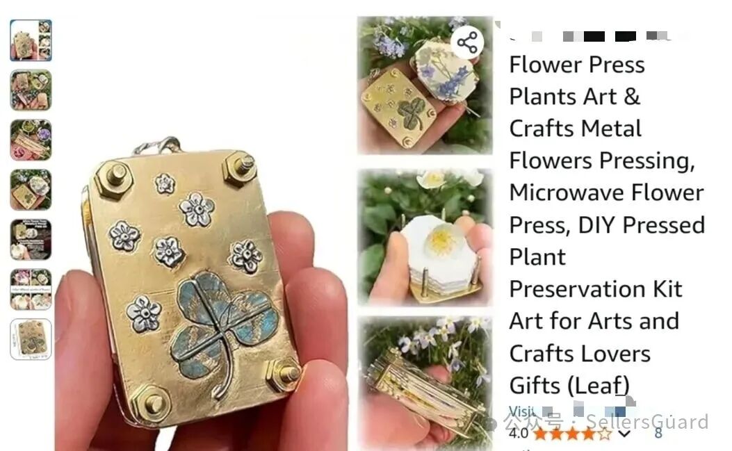 别踩版权雷！又有43张图片危险，全新六起TRO即将冻结