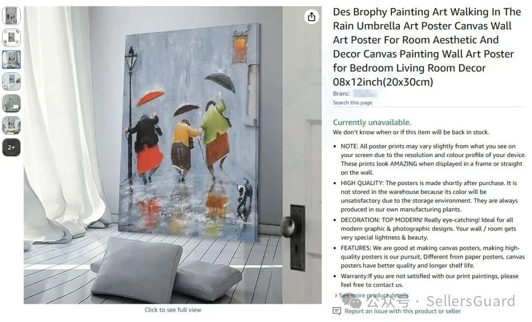 别踩版权雷！又有43张图片危险，全新六起TRO即将冻结