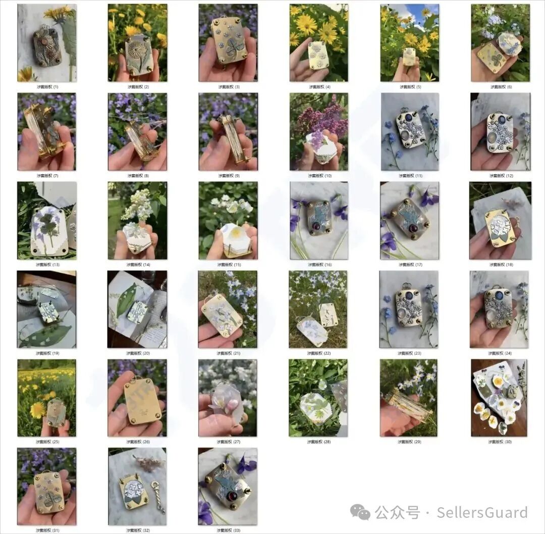 别踩版权雷！又有43张图片危险，全新六起TRO即将冻结