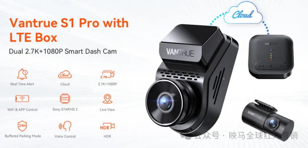 黑五销量破2W、连续5年稳坐欧美销冠，来自深圳行车记录仪是怎么卖爆的？