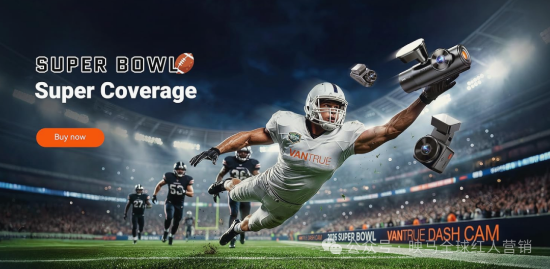 黑五销量破2W、连续5年稳坐欧美销冠，来自深圳行车记录仪是怎么卖爆的？