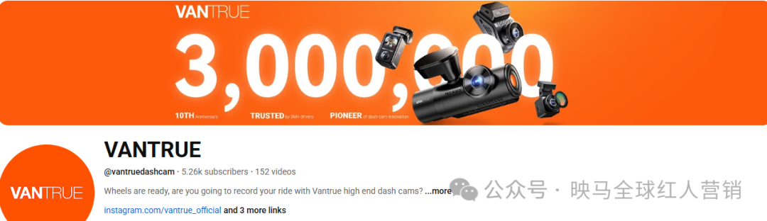 黑五销量破2W、连续5年稳坐欧美销冠，来自深圳行车记录仪是怎么卖爆的？