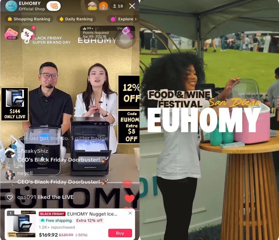 图片 高成本时代,谁在给头部出海商家确定性?