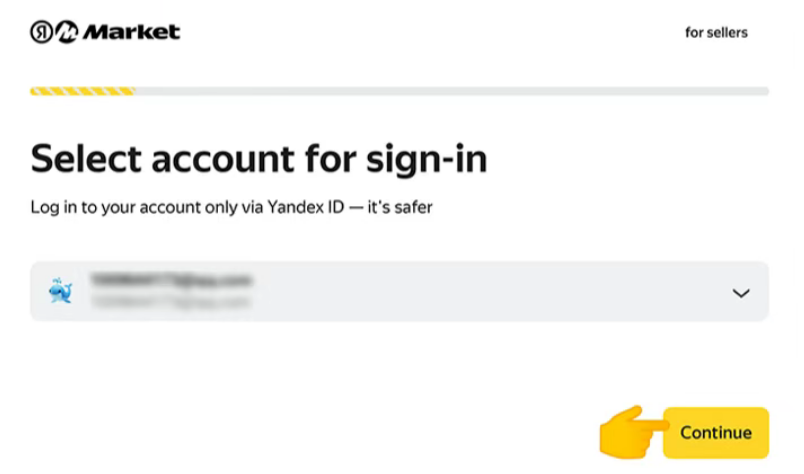 Yandex Market是什么电商平台?2026最新入驻条件及开店注册流程详解