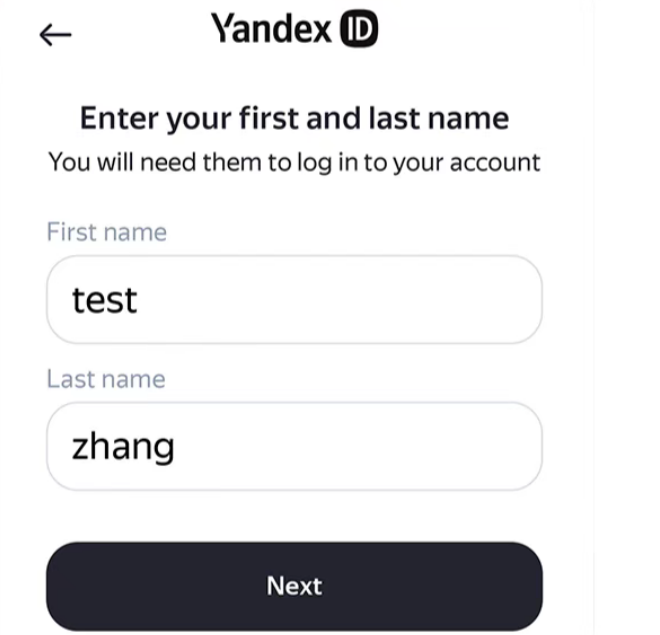 Yandex Market是什么电商平台?2026最新入驻条件及开店注册流程详解