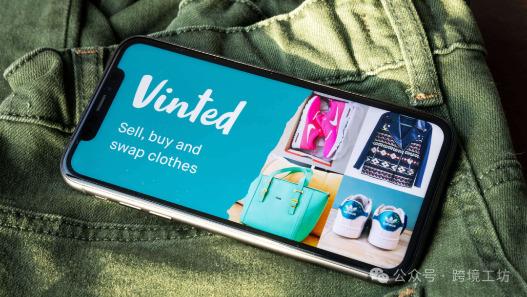 图片 掘金中东欧!捷克13大电商平台一览