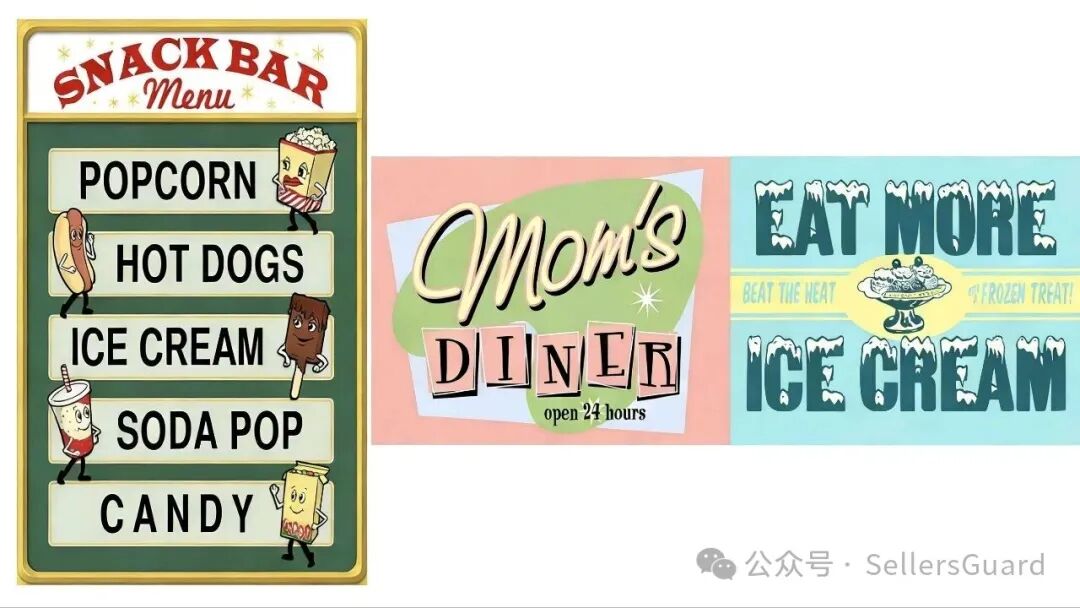 图片 又有28幅插画很危险!Keith律所全新五起版权案件来袭,卖家注意自查规避