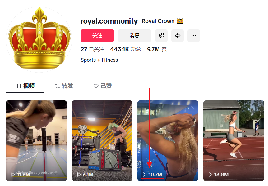 图片 年销10亿美金!深圳跨境巨头靠冷门技术横扫海外!拿下全球双料第一!