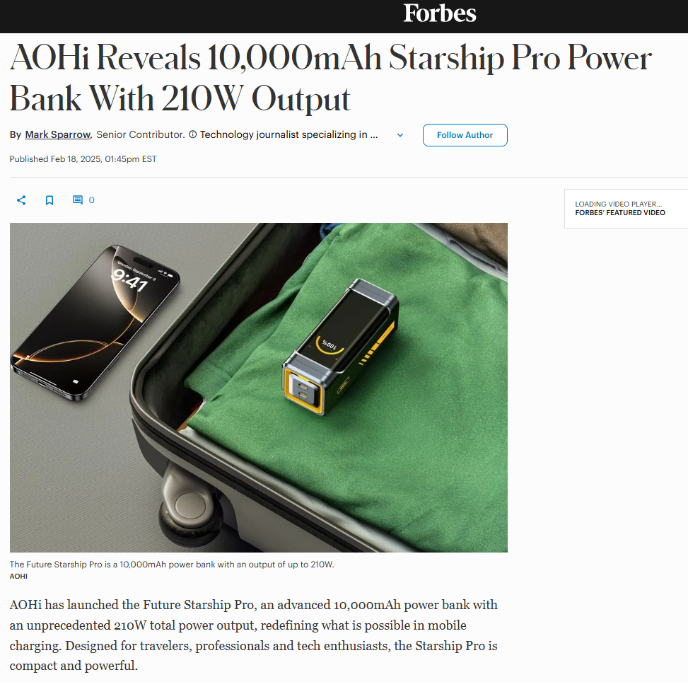 告别充电焦虑，国产GaN充电器勇闯110亿市场