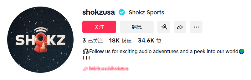 图片 年销10亿美金!深圳跨境巨头靠冷门技术横扫海外!拿下全球双料第一!