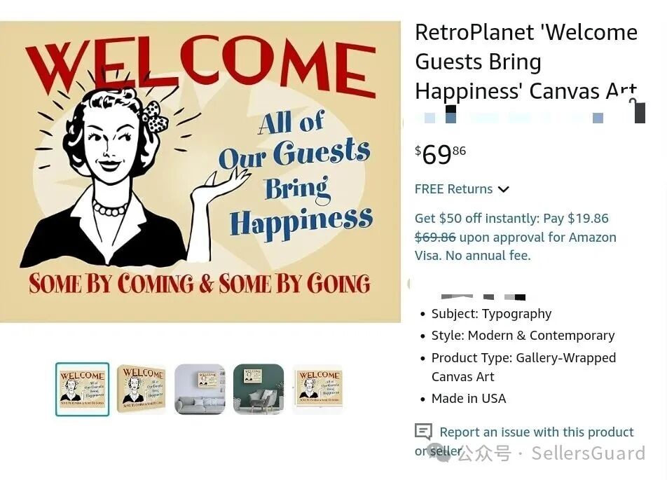 图片 又有28幅插画很危险!Keith律所全新五起版权案件来袭,卖家注意自查规避