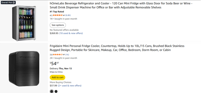 57%高毛利！便携小冰箱如何撬动36亿美元蓝海市场？