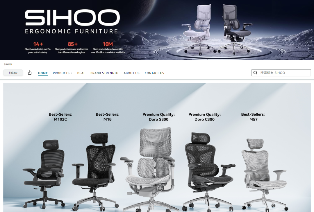 图片 众筹944万美元!深圳工学椅如何用动态创新征服海外市场?