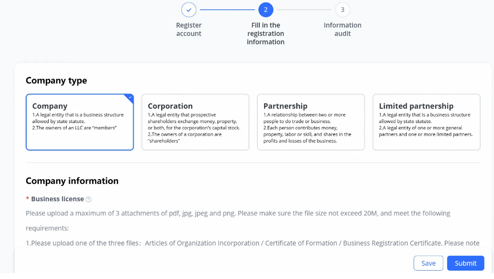 速卖通美国本地POP是什么？入驻条件及注册流程全解析