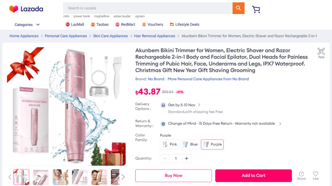 图片 单品猛销1个亿,它在美国做年轻女性的生意赚翻了