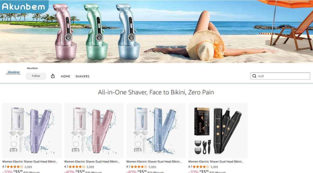 图片 单品猛销1个亿,它在美国做年轻女性的生意赚翻了