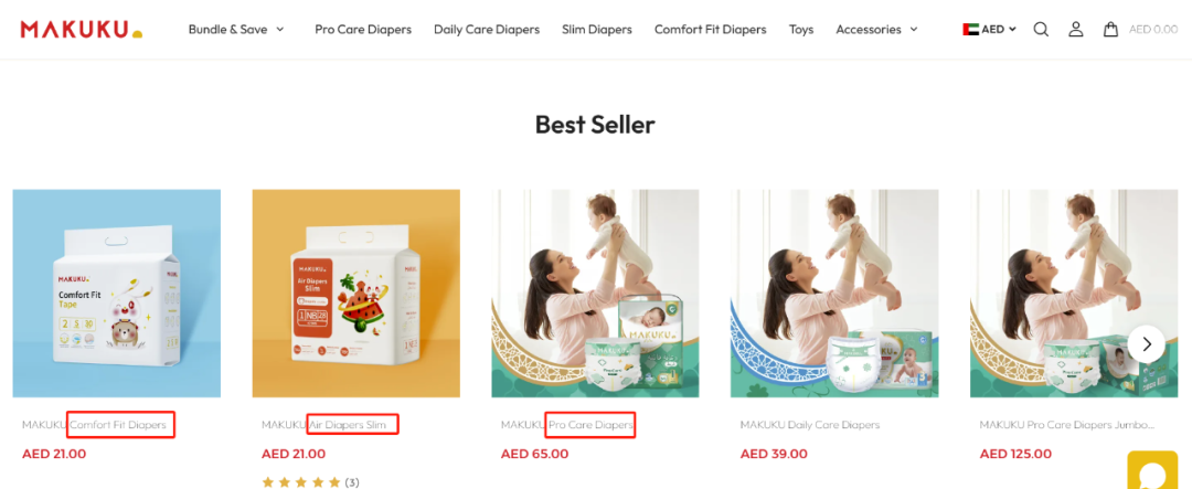 销售额超千亿！新晋母婴产品走红东南亚 | 品牌出海