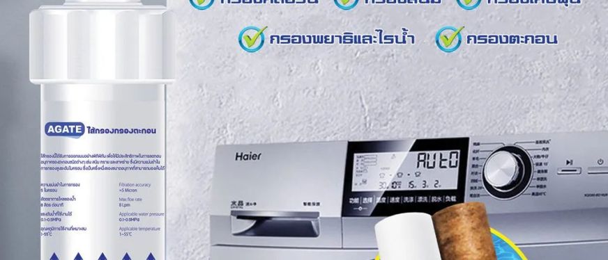 这么热的天气,真没想到产品排在热销榜一!Shopee爆款选品推荐