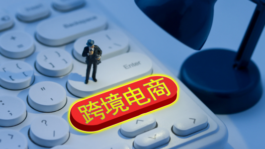 ​​Lazada×天猫“一键轻出海”上线：零门槛掘金东南亚五国攻略全解​​！
