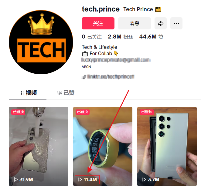深圳智能戒指品牌RingConn海外走红：众筹破440万美元，全球用户超15万