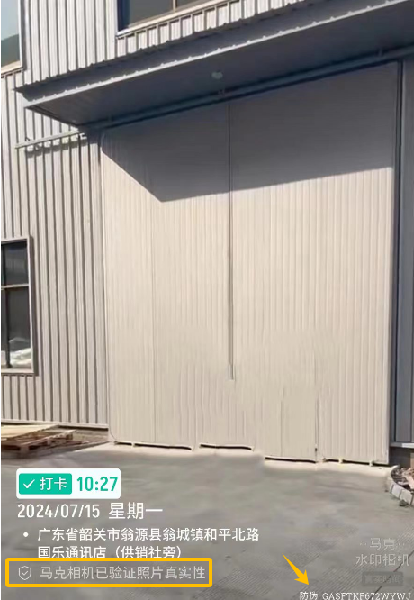 Shopee全托管怎么入驻？这可能是全网最详细的入驻教程（附申请进度查询方法）