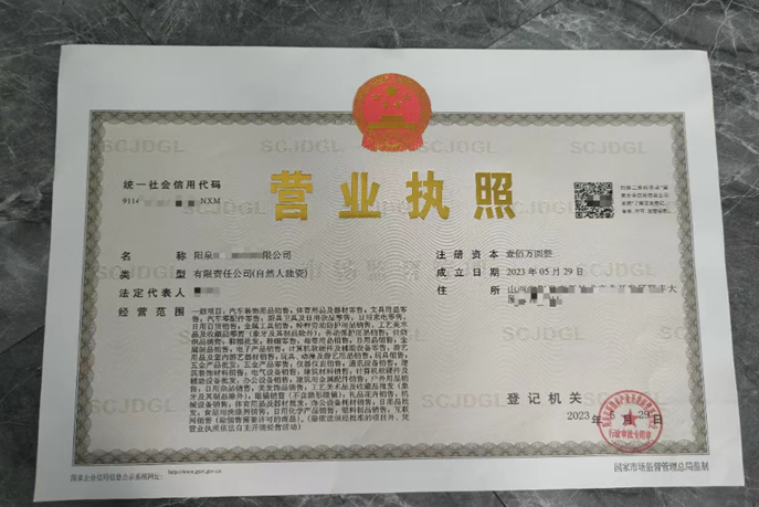 Shopee全托管怎么入驻？这可能是全网最详细的入驻教程（附申请进度查询方法）