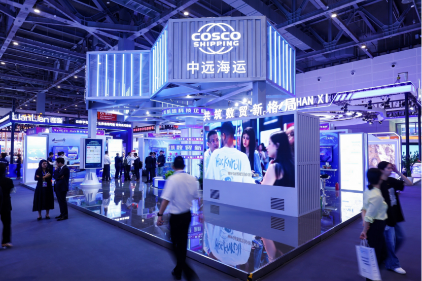 中国品牌出海新动向！AIGC智能体与全球平台齐聚数贸会丝路电商展！