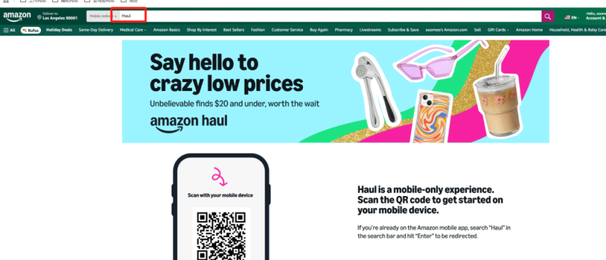 亚马逊和某平台死磕上了?低价商城一上线卖家都炸了