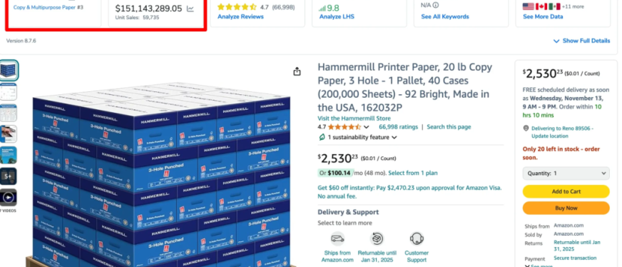 2024年11月亚马逊最新热销产品盘点