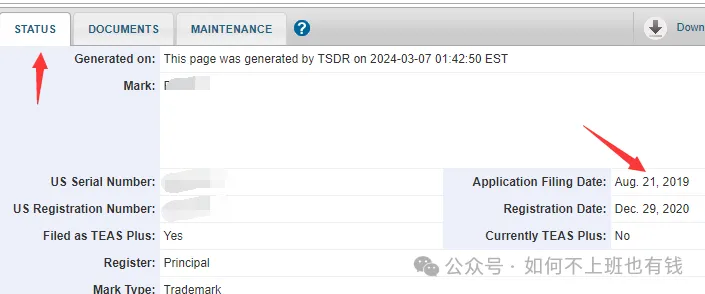 美国商标五年宣誓顺利通过详细流程