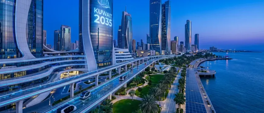 出海科威特 | 外商直接投资法律框架与实务指引