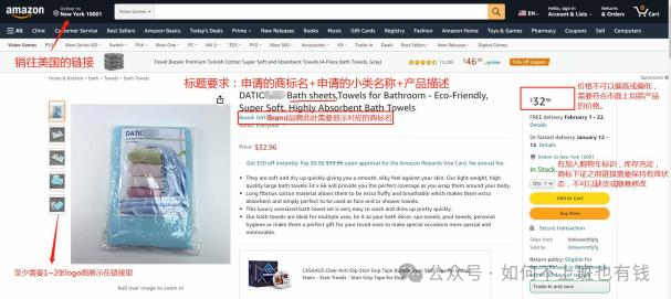 美国商标五年宣誓顺利通过详细流程