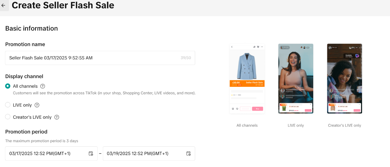 TikTok怎么做秒杀？TikTok商品秒杀类型/开通条件/创建流程详解