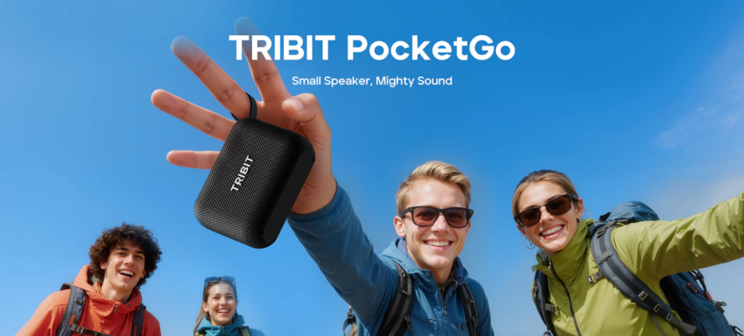 图片 年销破亿!又一深圳大卖拿下潜力赛道,弯道超车国际大牌!