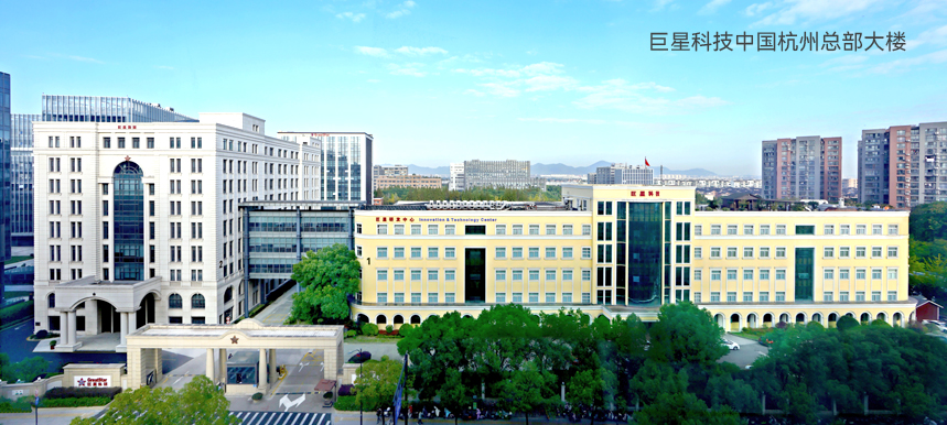 同行倒闭，它半年狂卖70亿