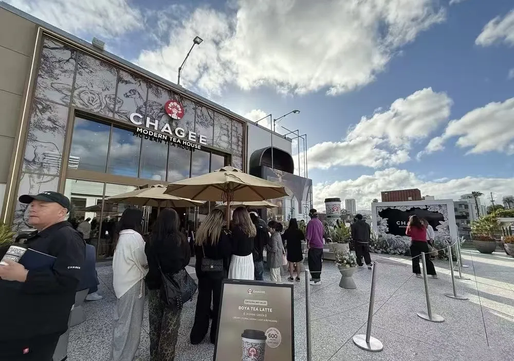 全球消费，进入“中国定义”时间